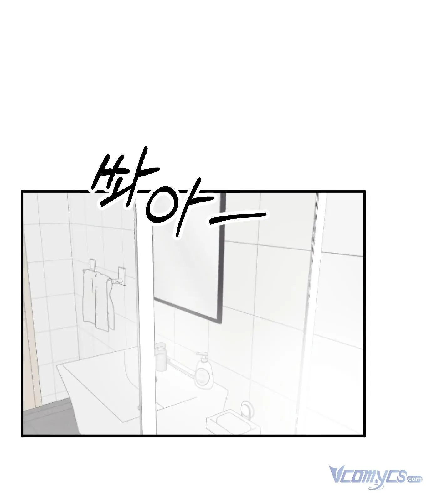 em đã tìm kiếm cả ngàn năm nay chapter 5 1