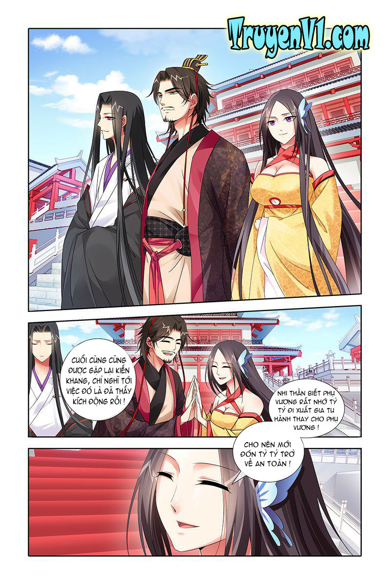 công tử! không nên a! chapter 23 9