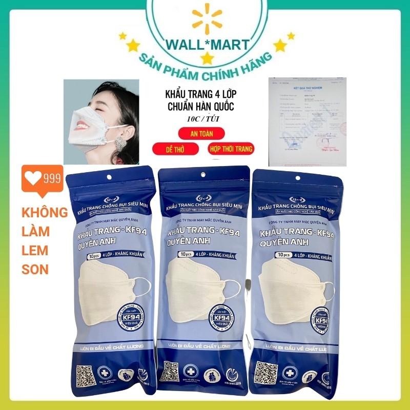 Khẩu trang y tế giá sỉ 10 chiếc 4 lớp kf94 3d mask  WALLMART WM68