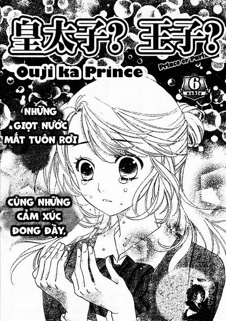 ouji ka prince-hoàng tử? chapter 6 4