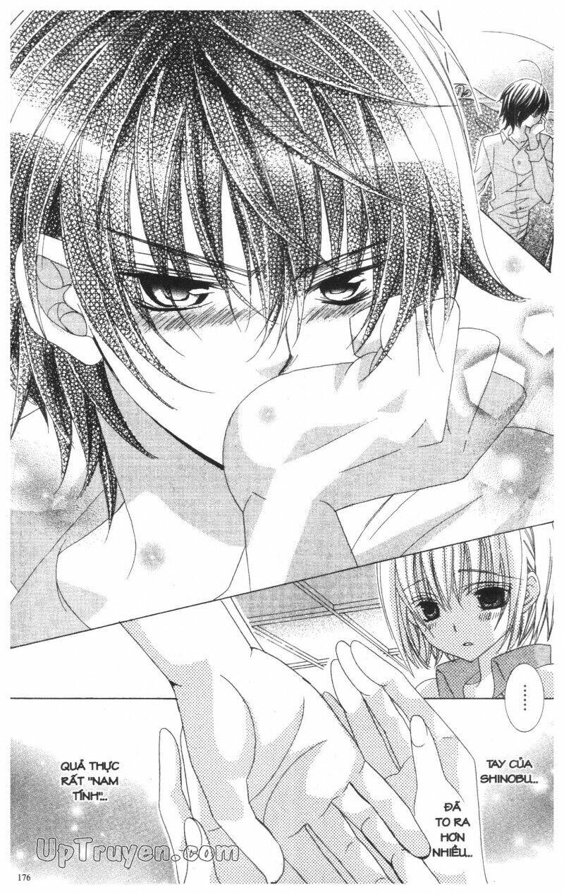 i love you suzuki chapter 10 198