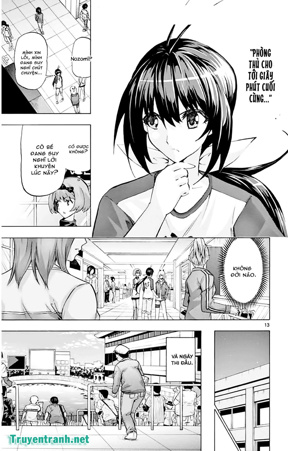 keijo!!!!!!!! (yml) chapter 139 5