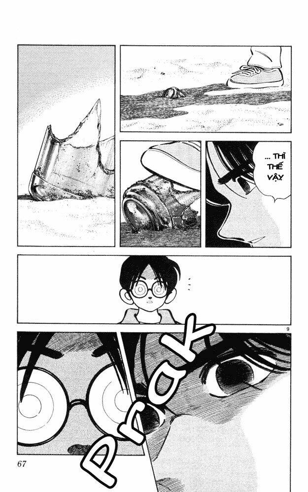 itsumo misora chapter 43 9