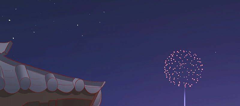 khế hôn chapter 45 54