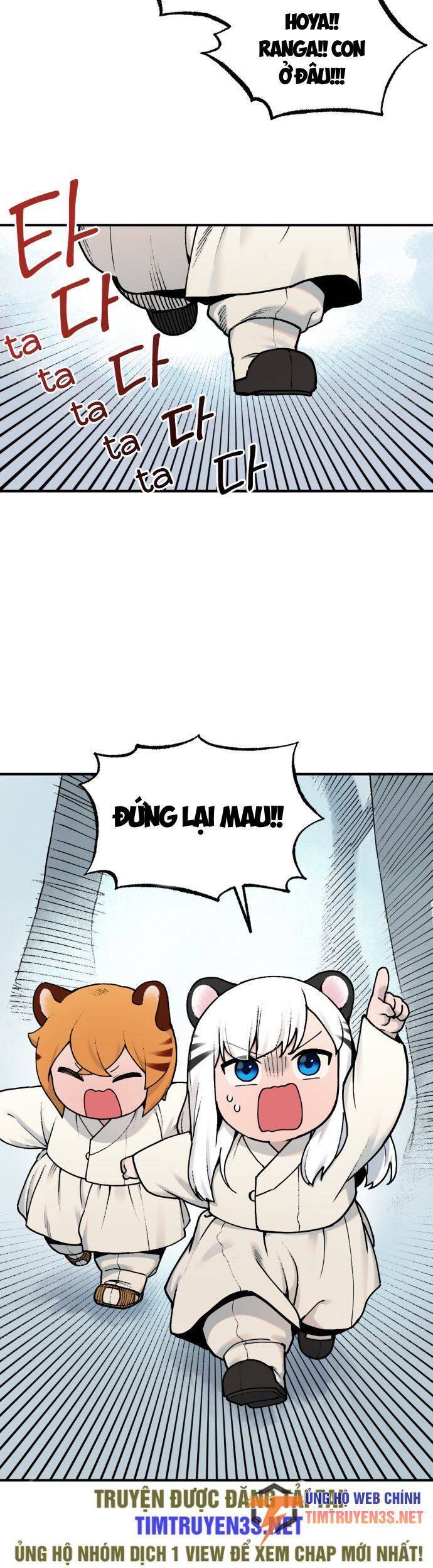 sự lụi tàn của usuzumi chapter 20 5