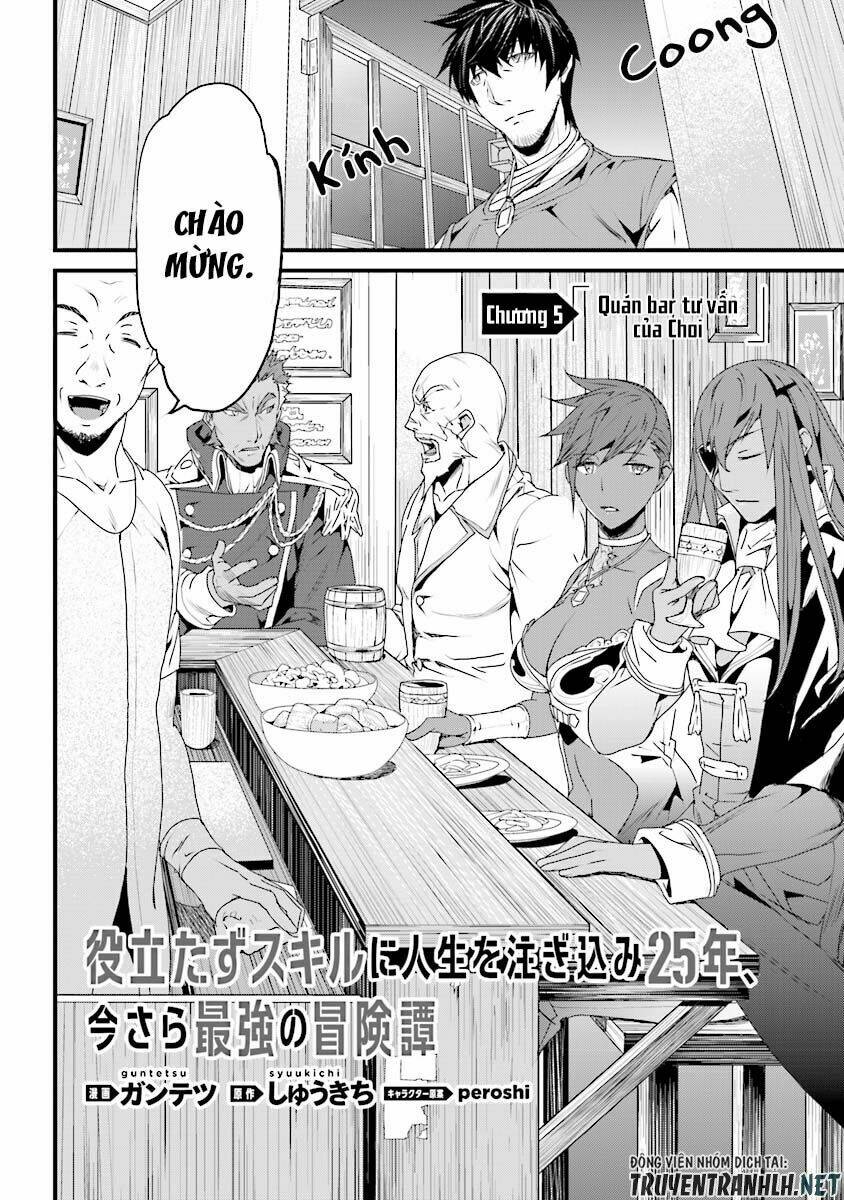 yakudatazu skill ni jinsei o sosogikomi 25-nen, imasara saikyou no boukentan midori kashi no akira chapter 5 4