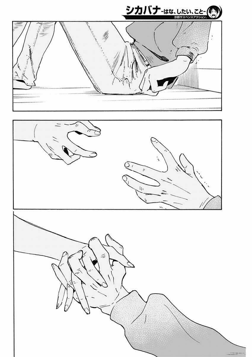 shikabana ― wana, shitai, koto chapter 1 52