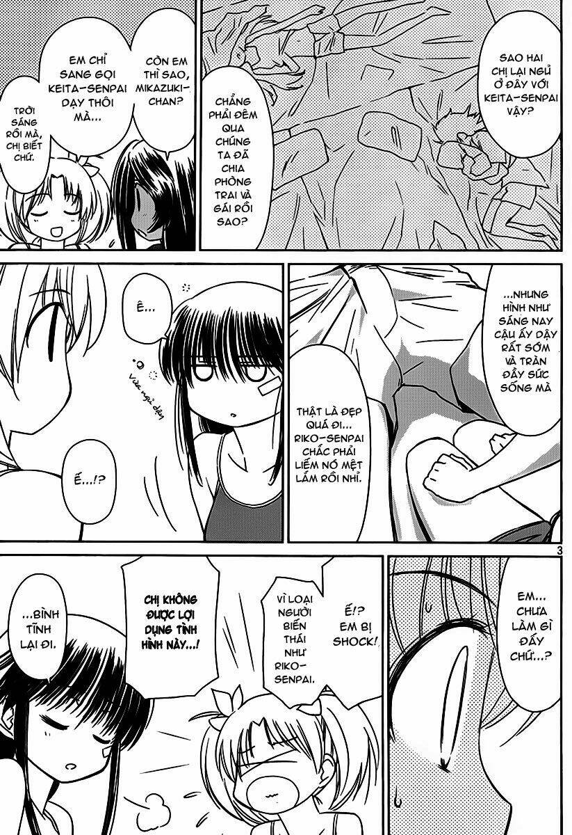 kiss x sis chapter 51 4