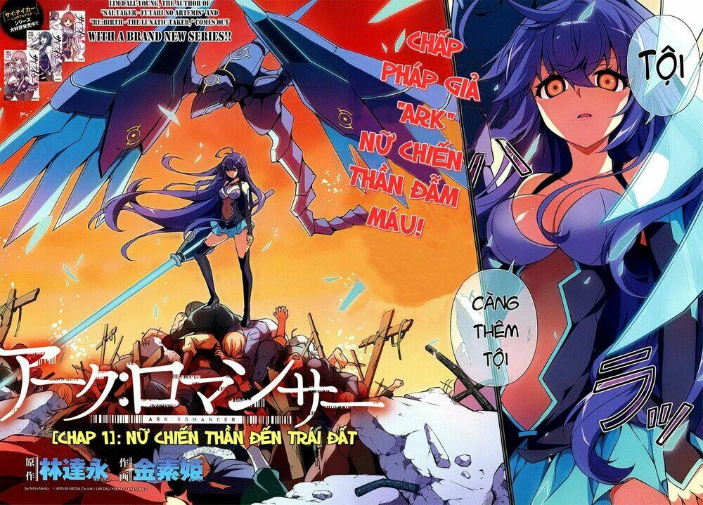 ark:romancer chapter 1 2