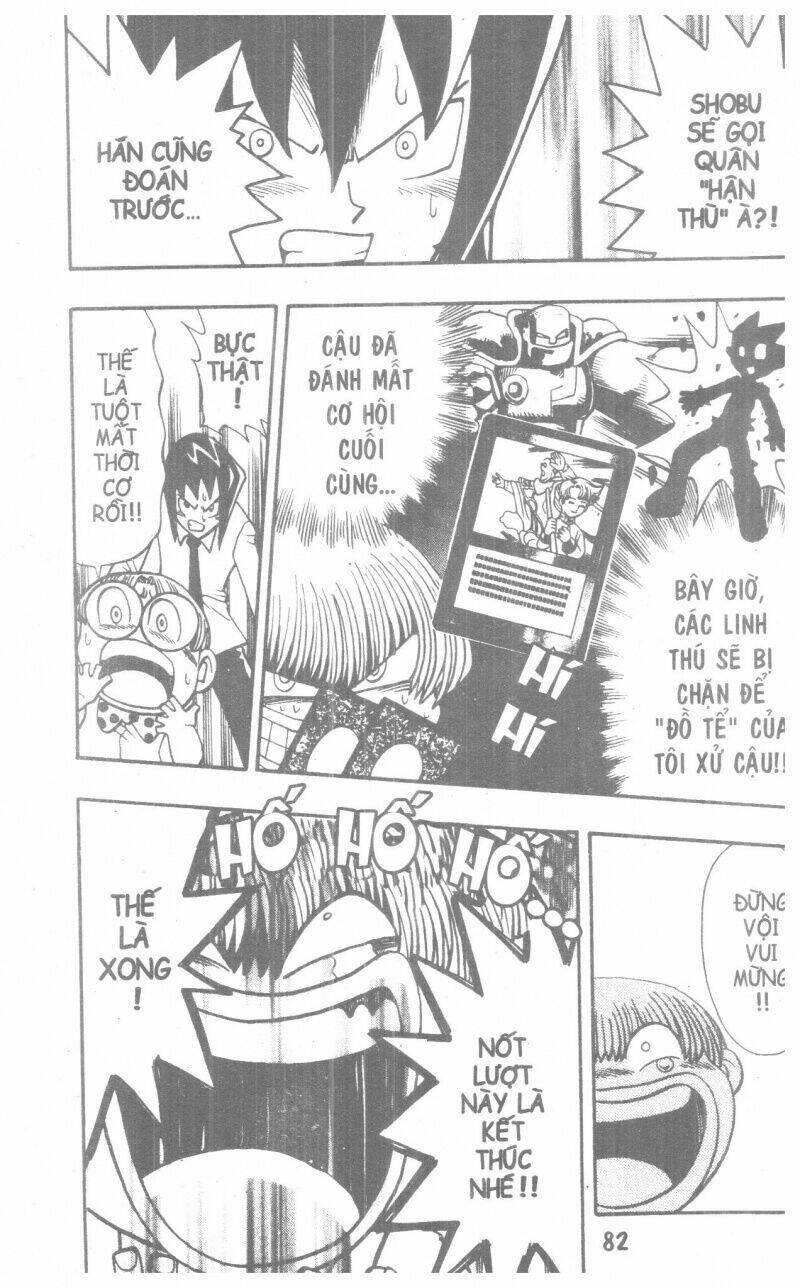 duel masters chapter 2 109