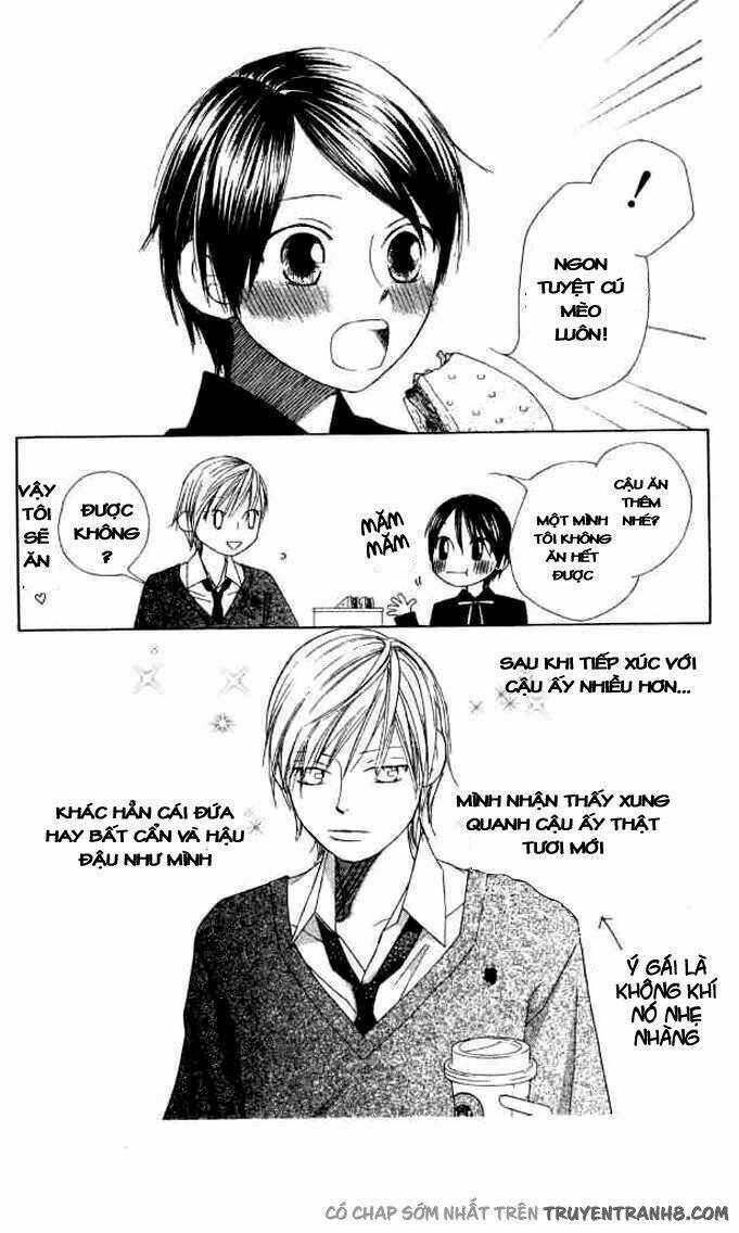 eensy-weensy monster chapter 5 16