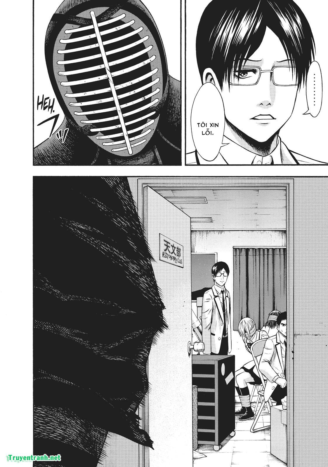 igai - the play dead/alive chapter 12.1 15