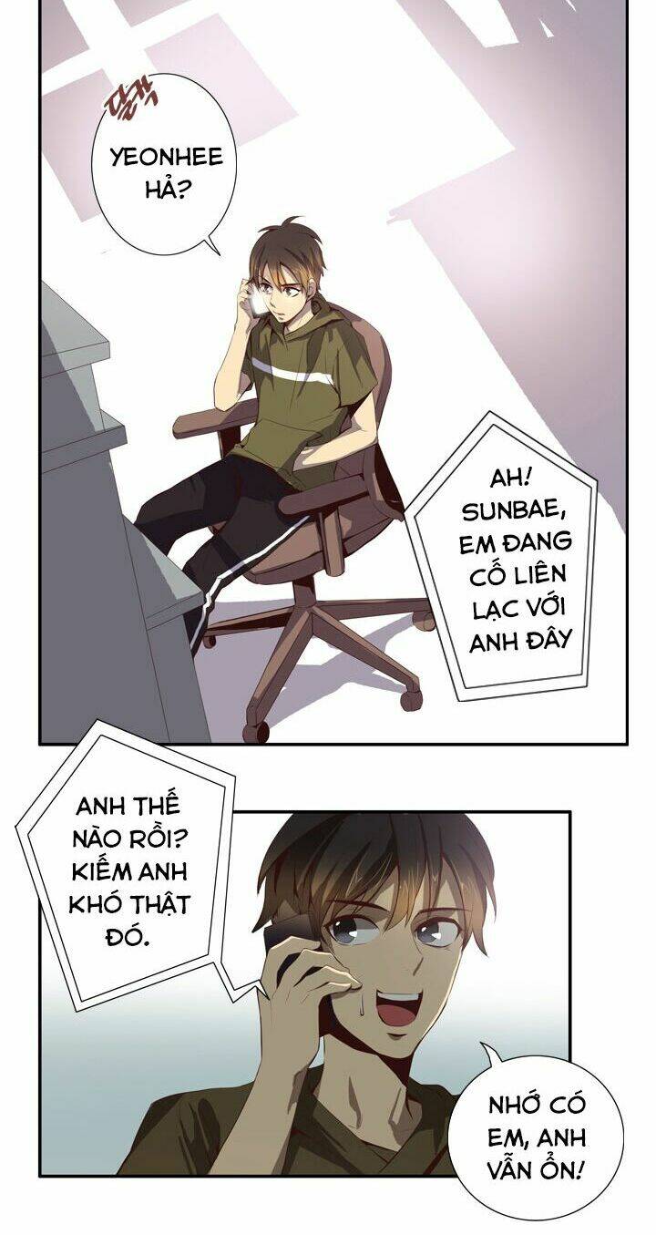 dusk howler chapter 44 14