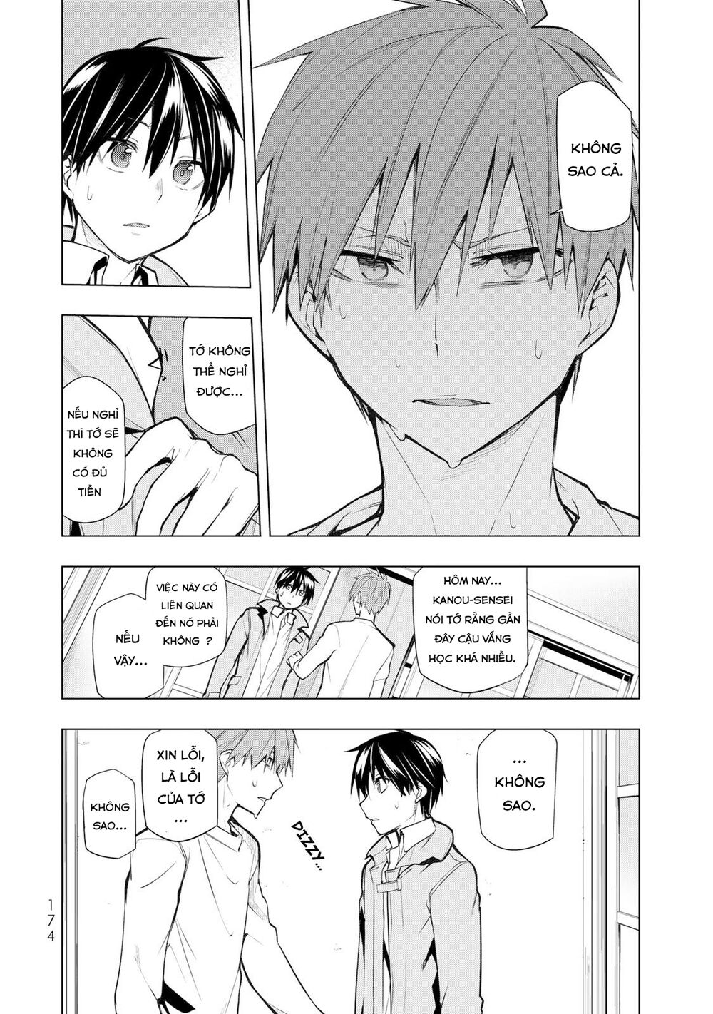 remake our life! chapter 19.1 22