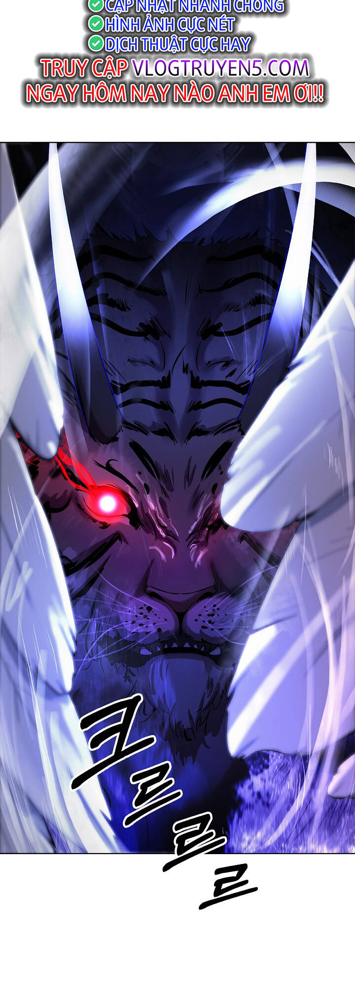 xuyên không thành hổ chapter 128 58