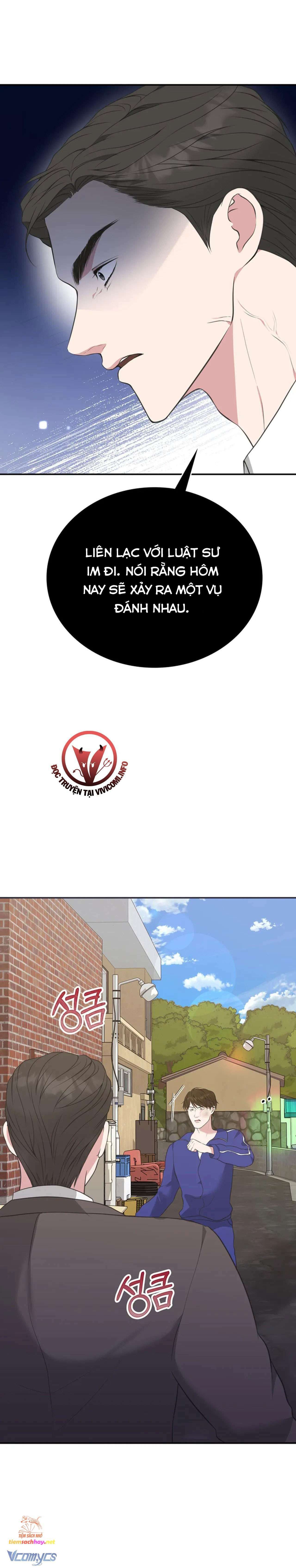 [18+] sở thích tuỳ tiện chapter 8 30