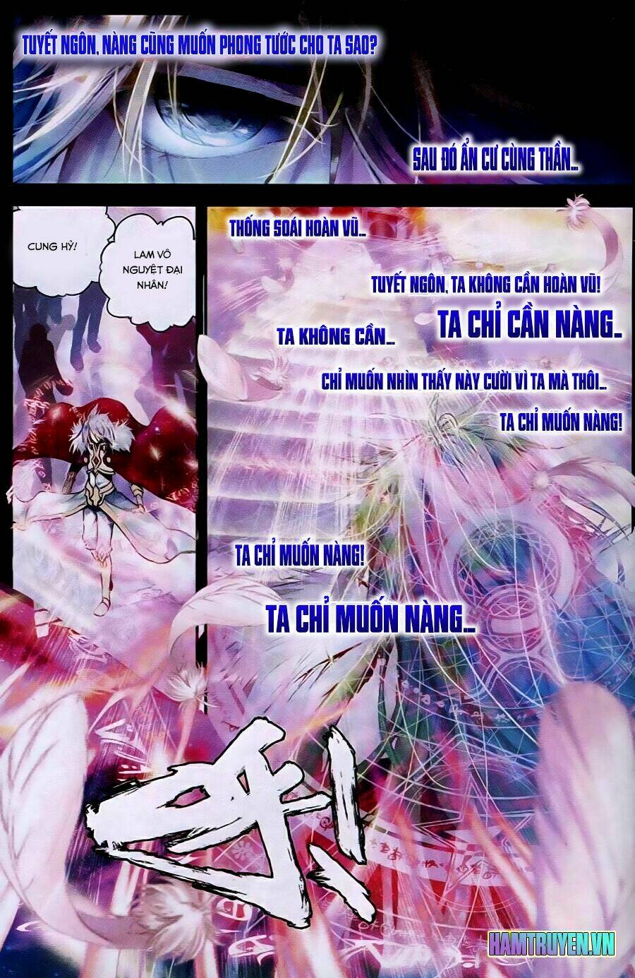 thiếu nữ phá hoại và ma thần tân nương chapter 1.4 2