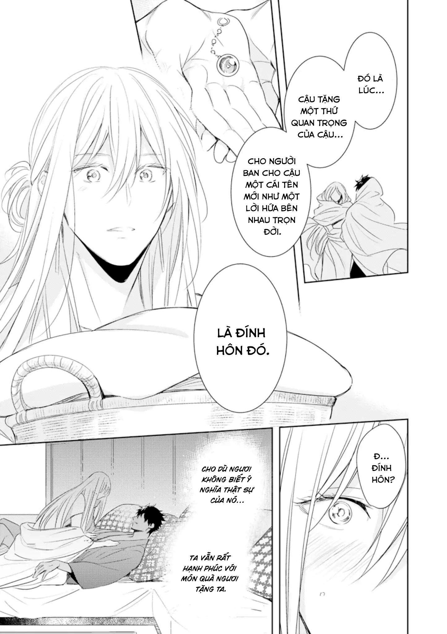 bokuko no emanon (end) chapter 5 21