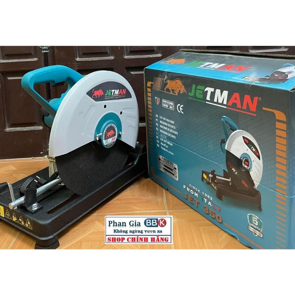 Máy cắt sắt bàn JETMAN 355 công suất 2300W