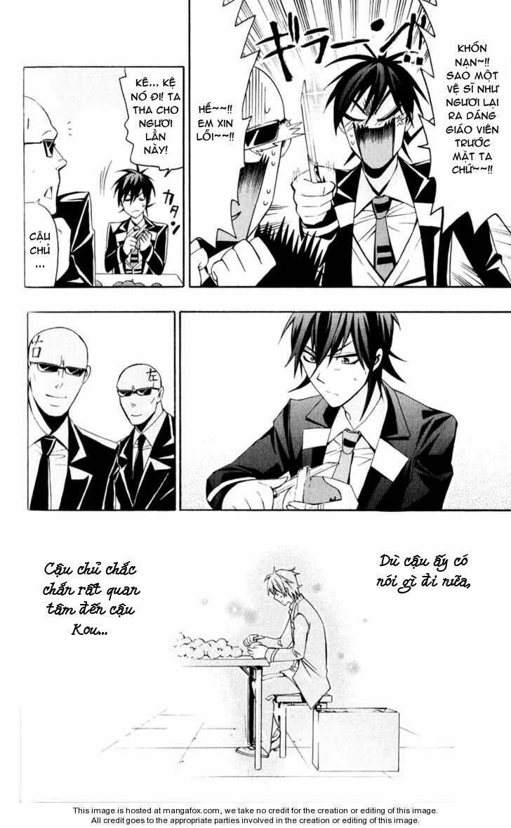 samurai high school chapter 7 27