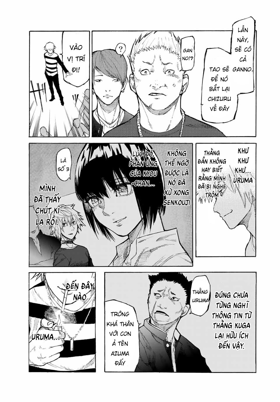 juujika no rokunin chapter 11 3