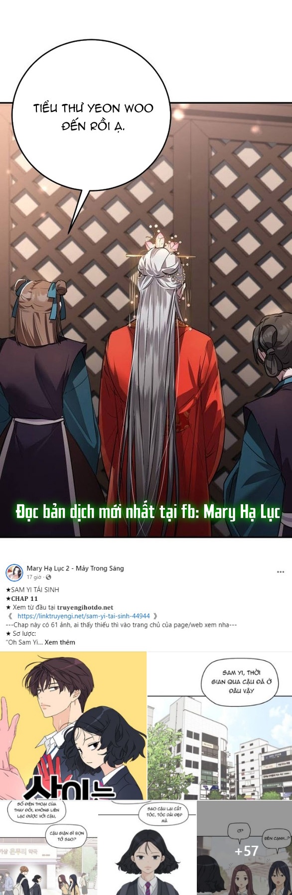 Khi Hắc Lang Gọi Tên Tôi chapter 5.2 11