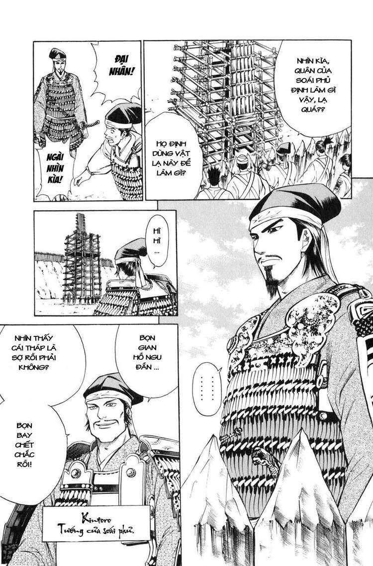 sơn tặc seyu chapter 37 4