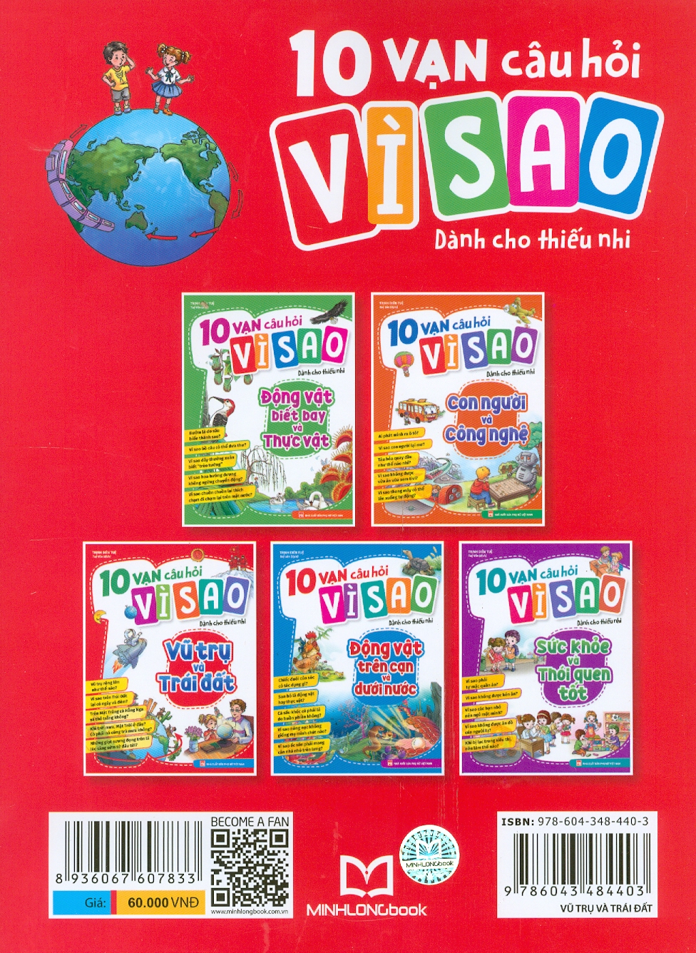 10 Vạn Câu Hỏi Vì Sao Dành Cho Thiếu Nhi - Vũ Trụ Và Trái Đất