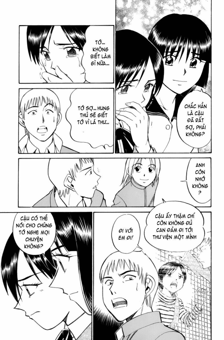 c.m.b. chapter 3.3 23