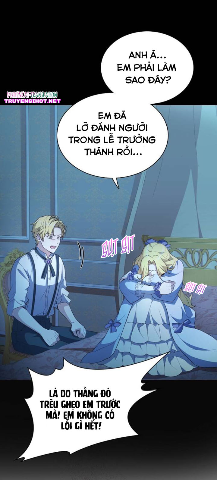 lời cầu hôn đến từ hoàng đế chapter 26.1 13