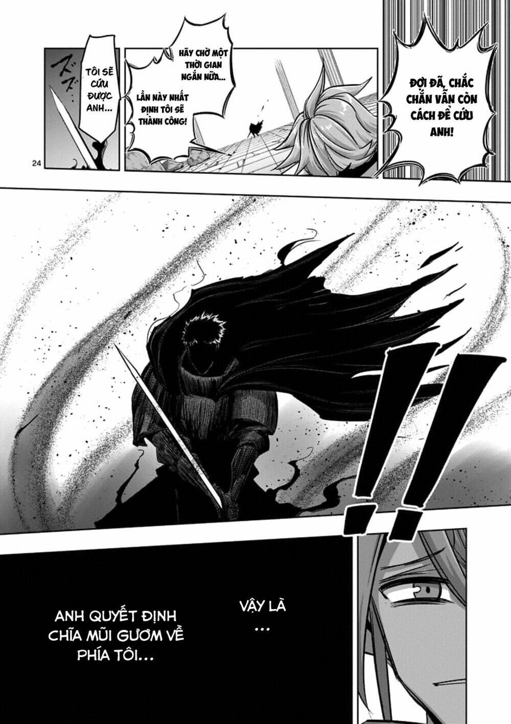 helck manga chapter 75.2 11