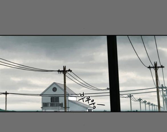 khúc ca linh hồn chapter 10.2 19