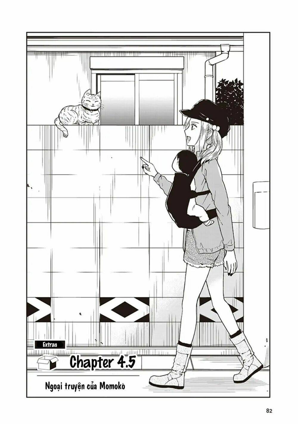 jk to sutego no akachan chapter 4.5 3