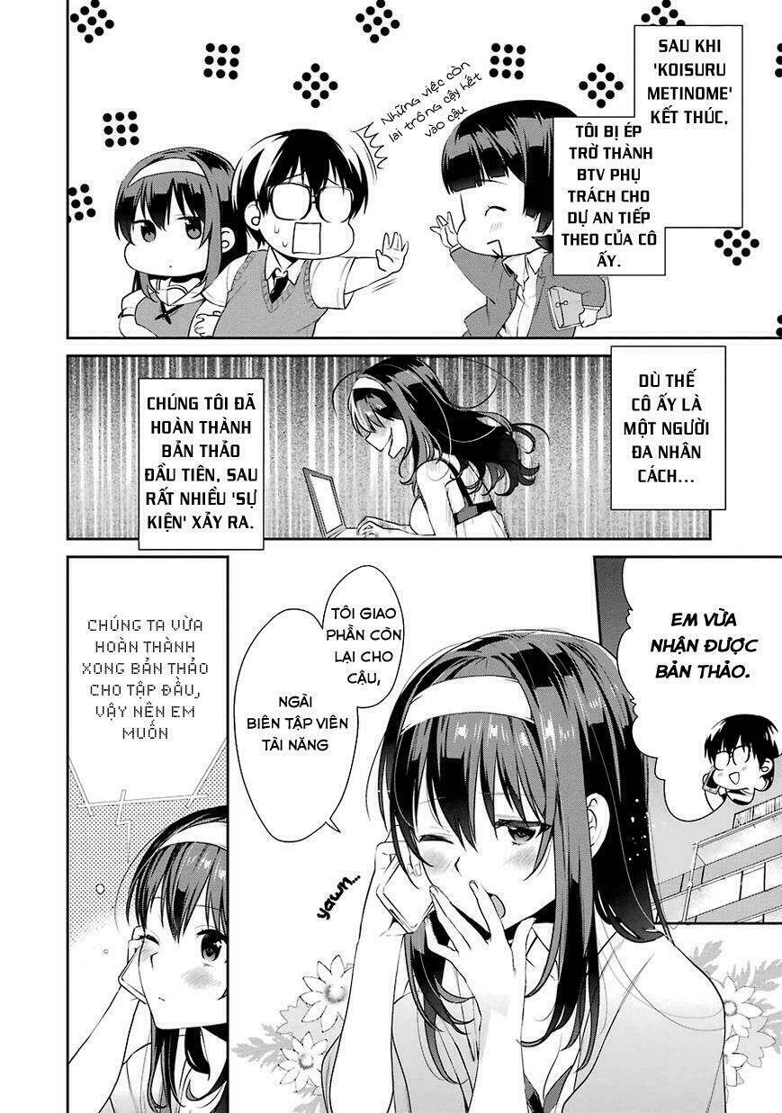 saenai kanojo no sodatekata - koisuru metronome chapter 11 3