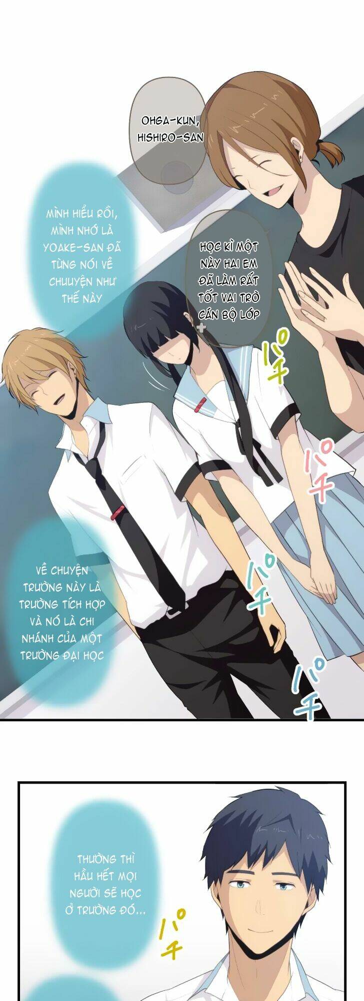 viên thuốc trùng sinh chapter 94 11