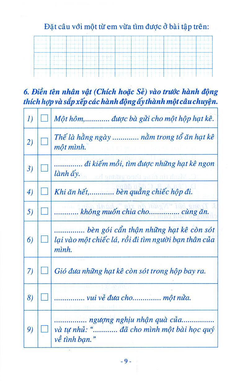 Vở Bài Tập Tiếng Việt - Lớp 4 (Tập 1)