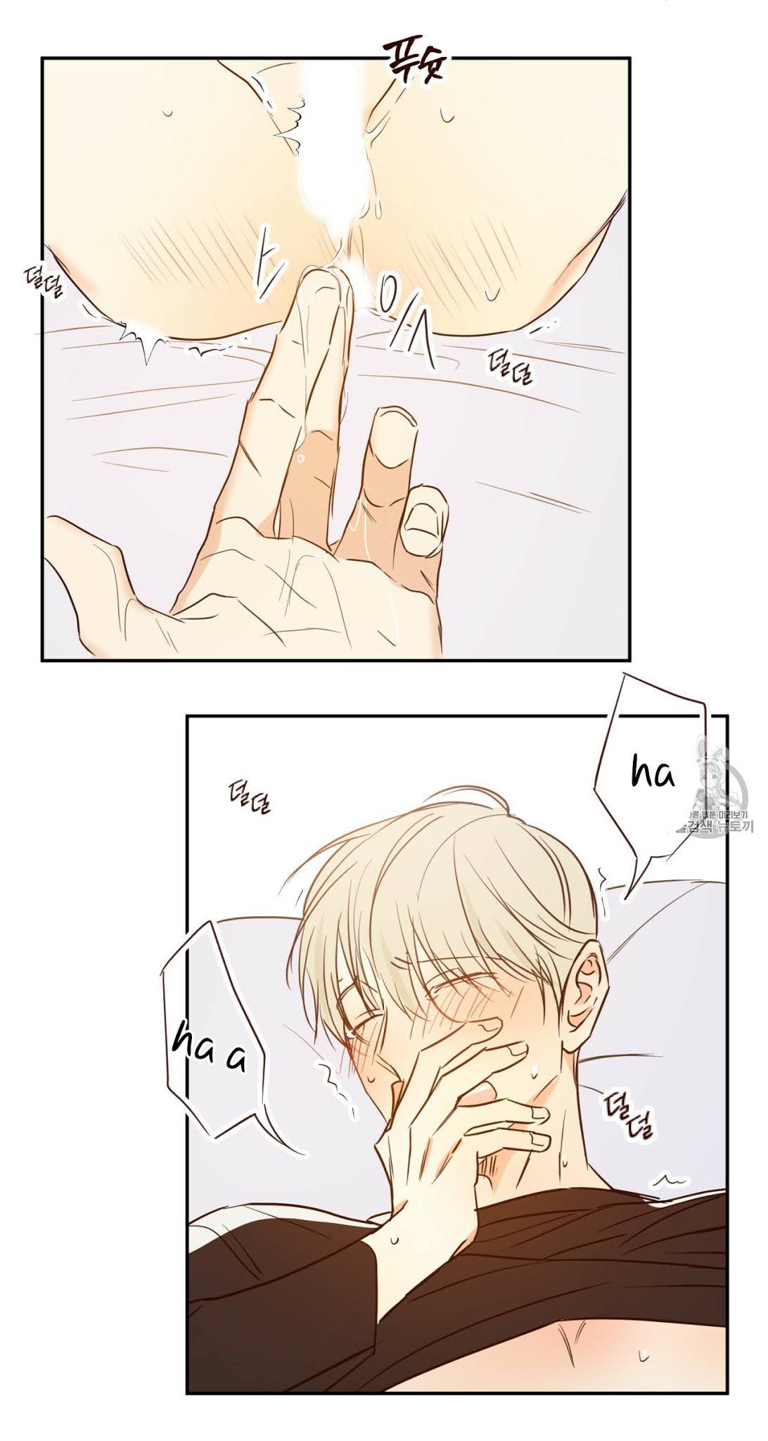 cửa hàng tiện lợi nguy hiểm chapter 9 44