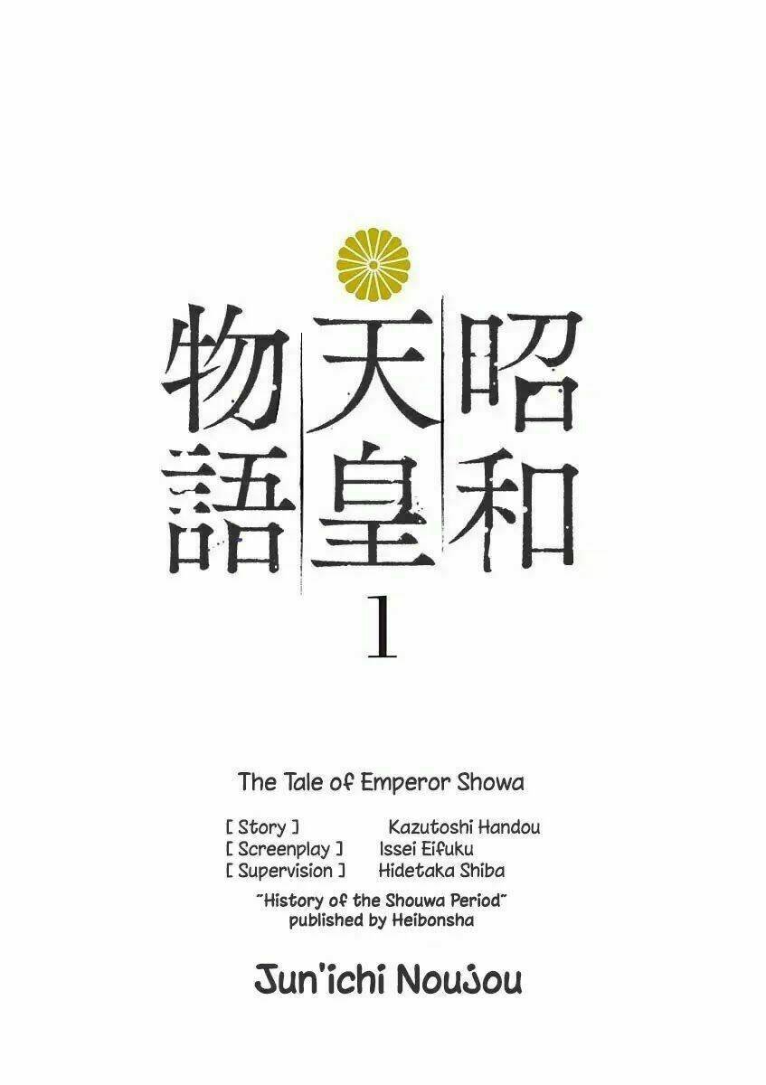 câu chuyện của thiên hoàng chiêu hòa-shouwa tennou monogatari chapter 0 5
