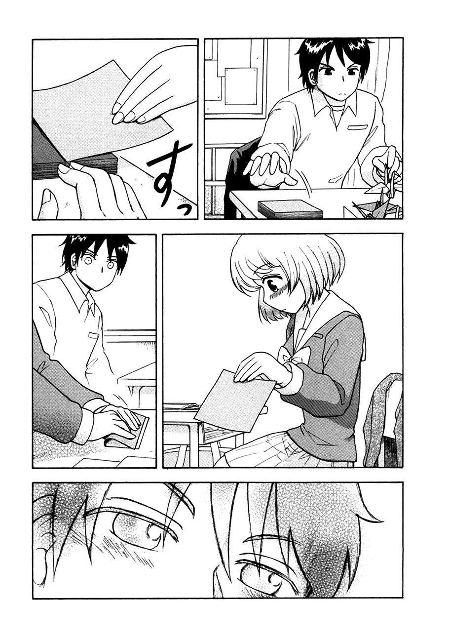 tonari no seki-kun chapter 11 7