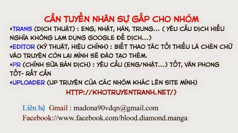 kago no naka- lồng son chapter 1 37
