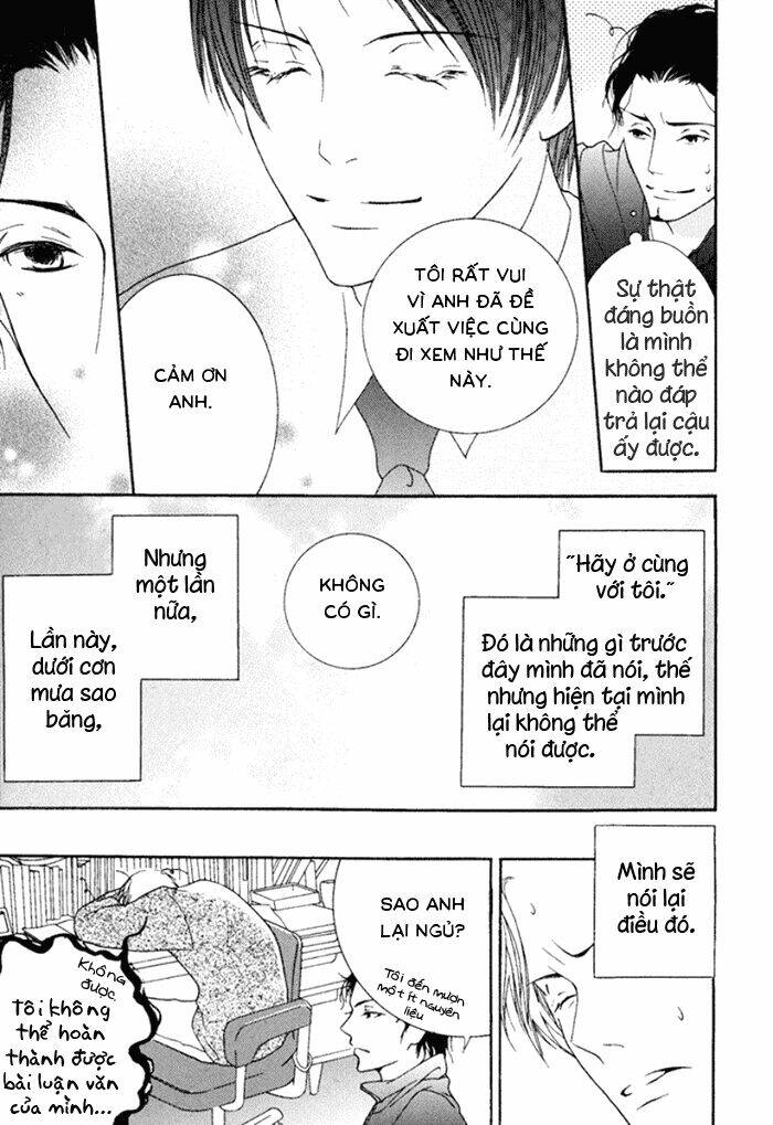 koi o kataranai kuchibiru chapter 1 27