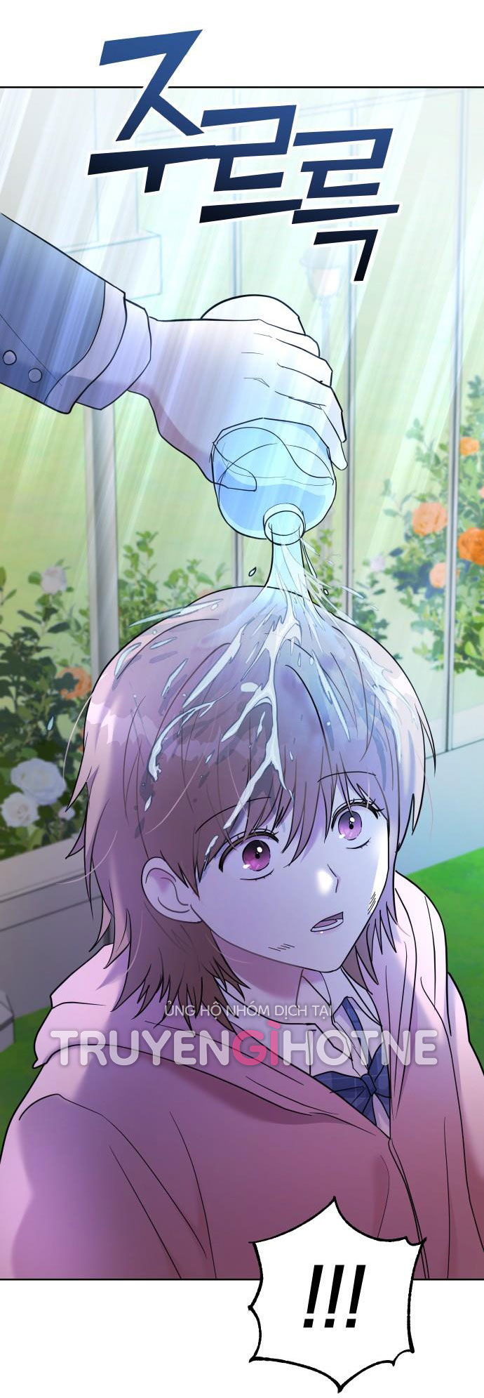 quản gia, cho tôi đi chapter 1.3 22