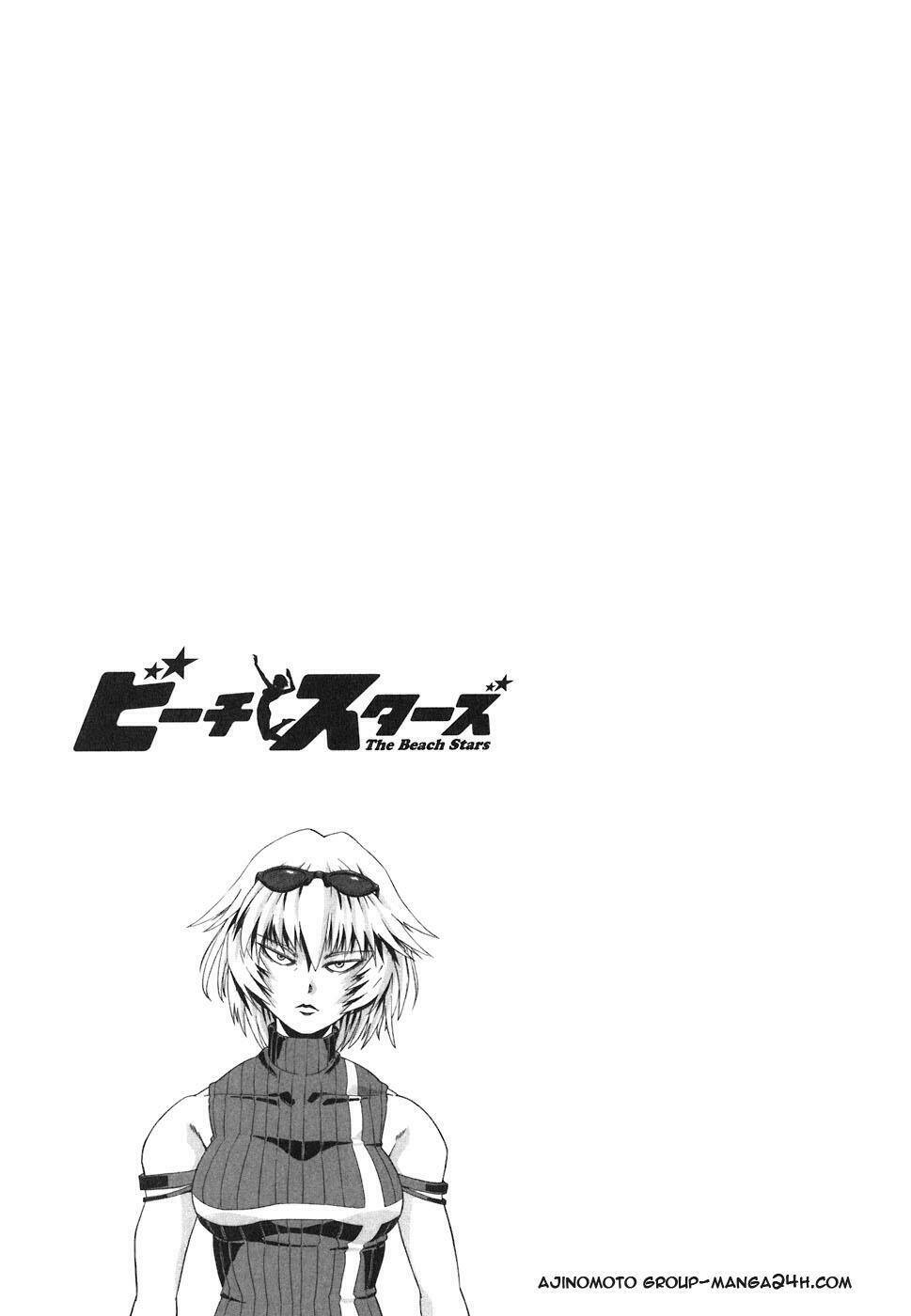 beach stars chapter 15 2