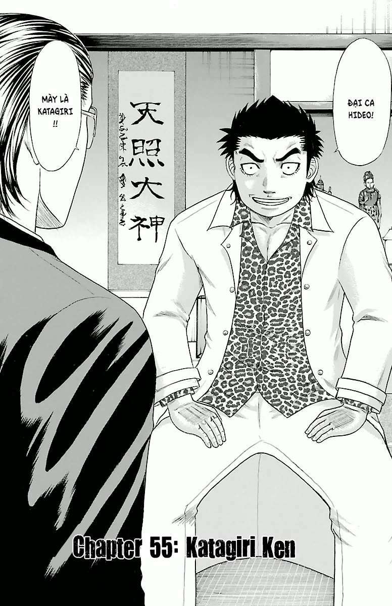 crows zero chapter 55 2
