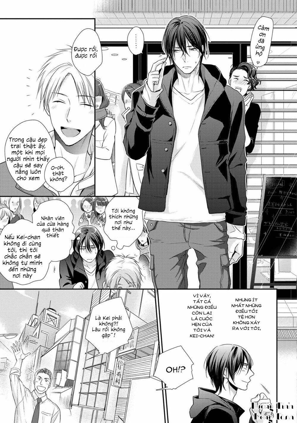 ore no itoshi no neet-kun chapter 1 13