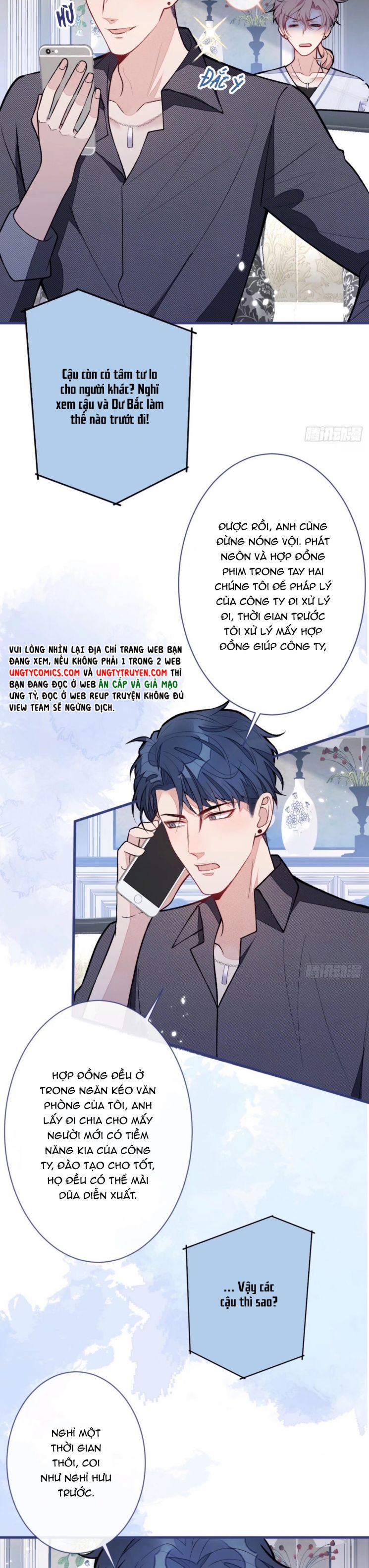 hotsearch của ảnh đế chapter 126 23