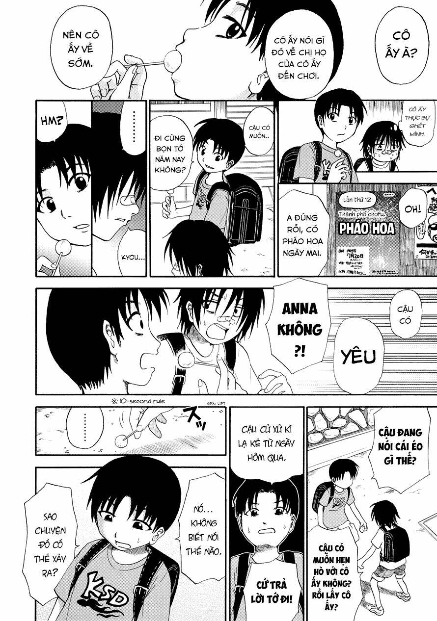 umareru kachi no nakatta jibun ga anna no tame ni dekiru ikutsuka no koto chapter 3 22