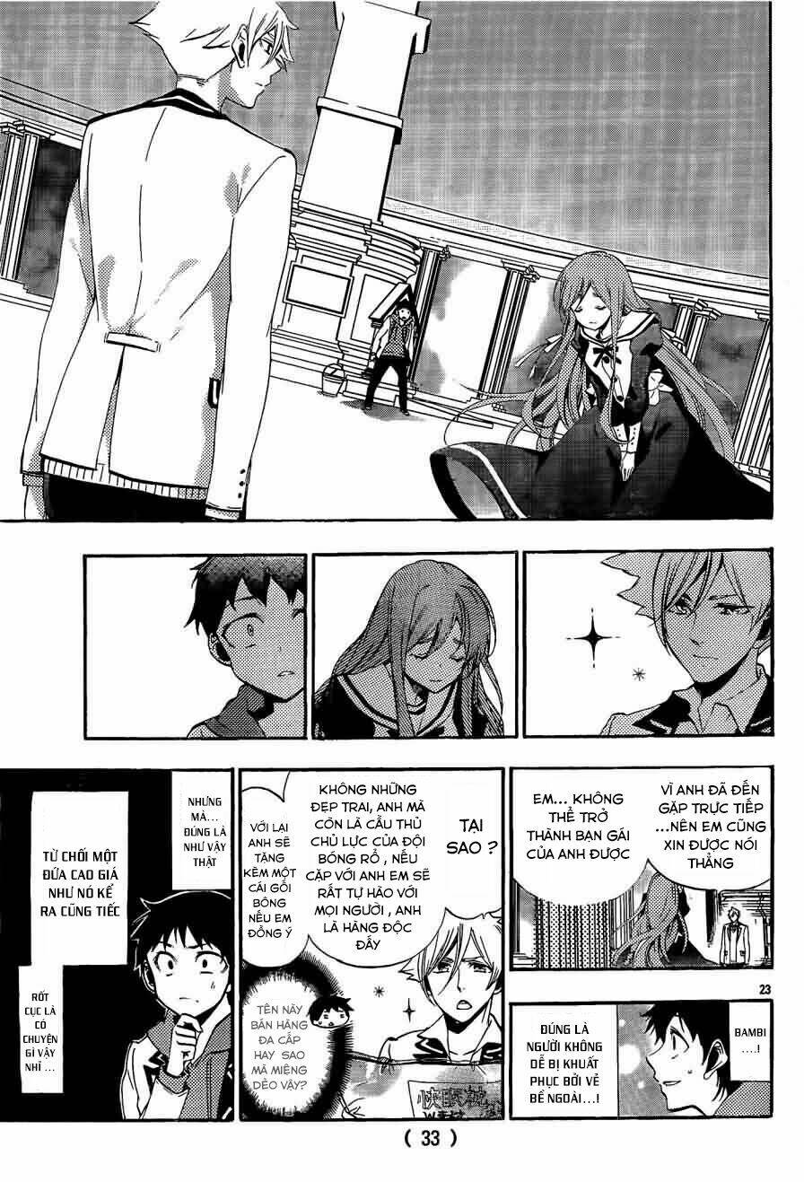 kami-sama drop chapter 6 28