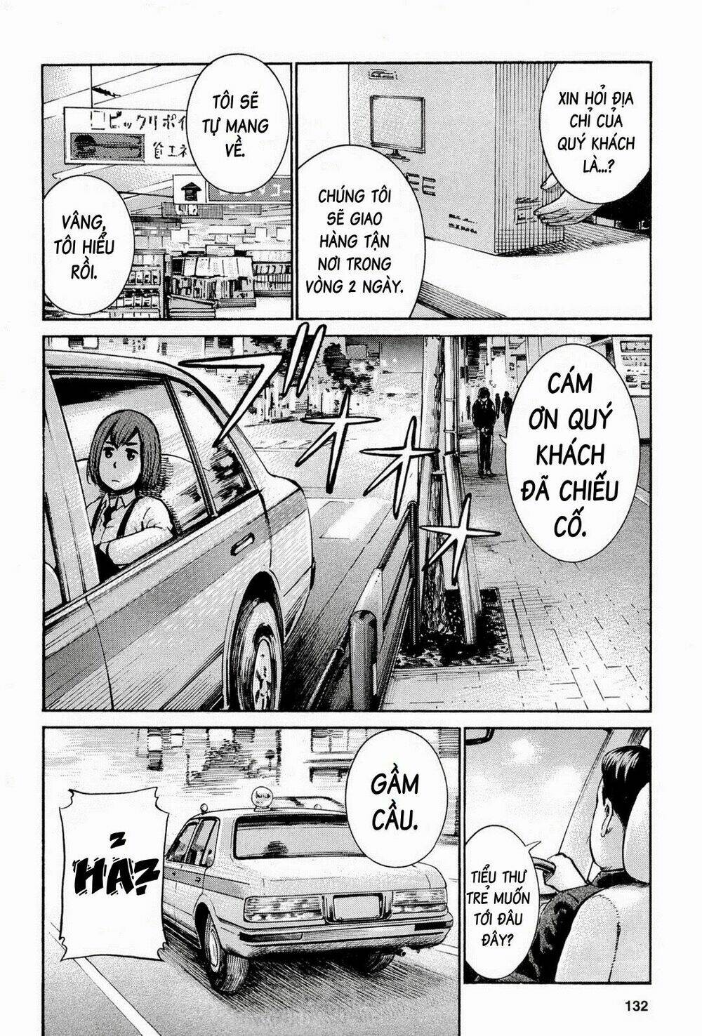 anh chàng yakuza và cô nàng siêu năng lực chapter 14 33