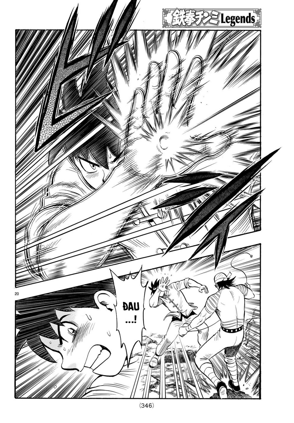 hoàng phi hồng phần 4 chapter 143 19